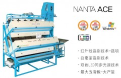 NTA红外线、彩色茶叶色选机韩国大原的图片