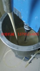 酵母菌研磨机，酵母菌研磨分散机的图片