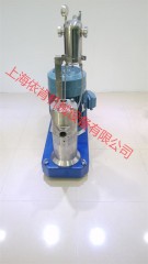 石墨纸专用膨胀石墨高速分散机的图片