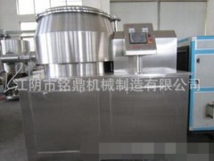 高速湿法混合制粒机的图片