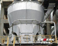 煤立磨机性能好、口碑好？的图片