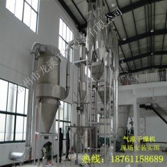 脉冲气流干燥机的图片