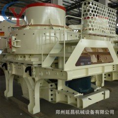 冲击式破碎机的图片
