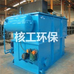 平流式溶气气浮沉淀一体机的图片