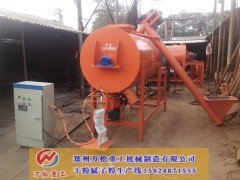 干粉搅拌机防锈方法，除锈怎么做的图片