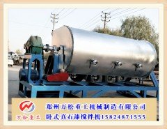 如何解决真石漆涂层太软的问题的图片