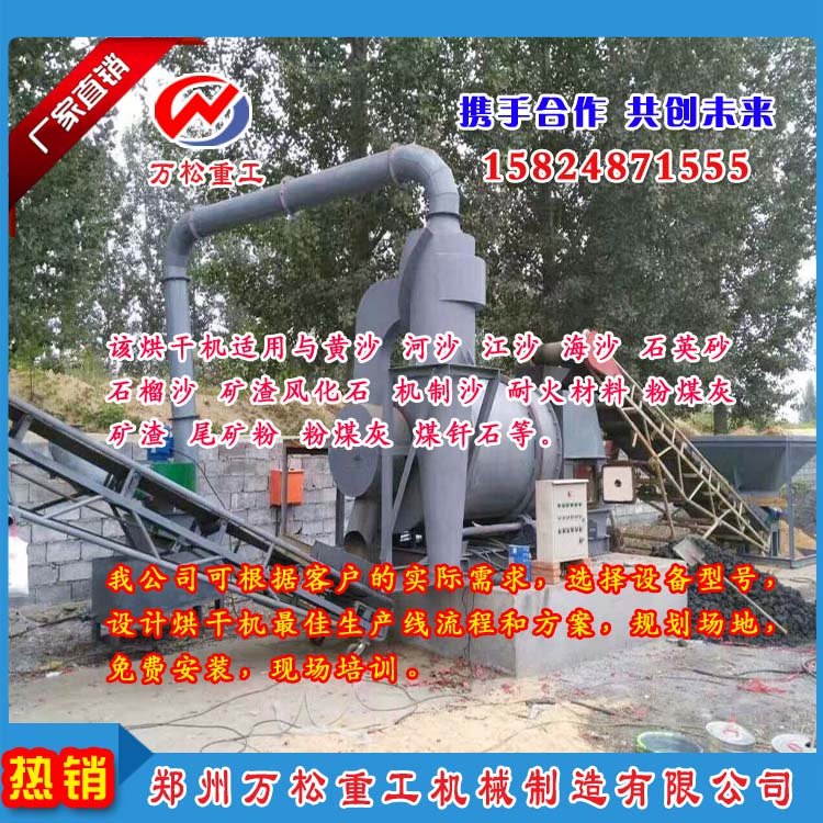 151849_836640_procont.jpg 设备用途.jpg