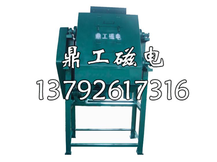 干粉磁选机348.jpg