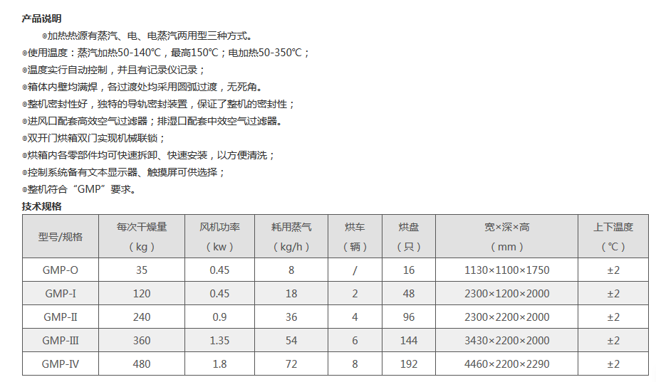微信截图_20171204155200.png