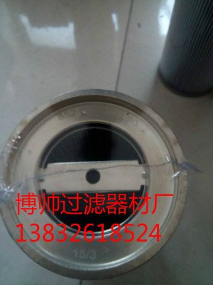 160815_692264_procont.jpg 滤芯27_meitu_53.jpg