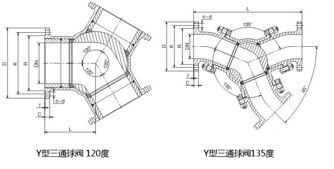 Y型三通球阀135度.jpg