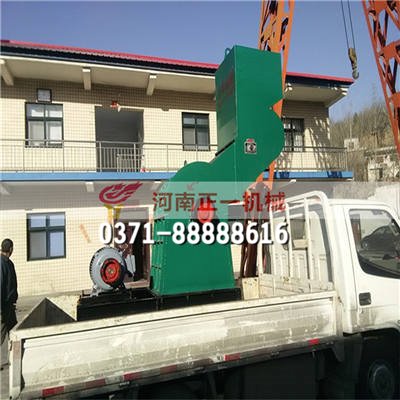 153229_784517_procont.jpg 金属破碎机1212_副本.jpg
