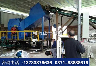 163707_860819_procont.jpg 201712161014金属粉碎机.jpg