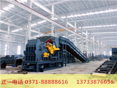 163719_960256_procont.jpg 废钢破碎机11111_副本.jpg