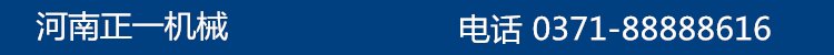 152843_883664_procont.jpg 152843_883664_procont.jpg