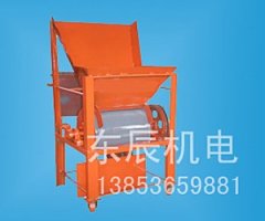 移动式干粉磁选机的图片