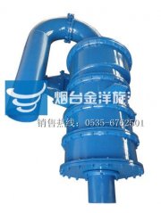 旋流器(大锥角)的图片