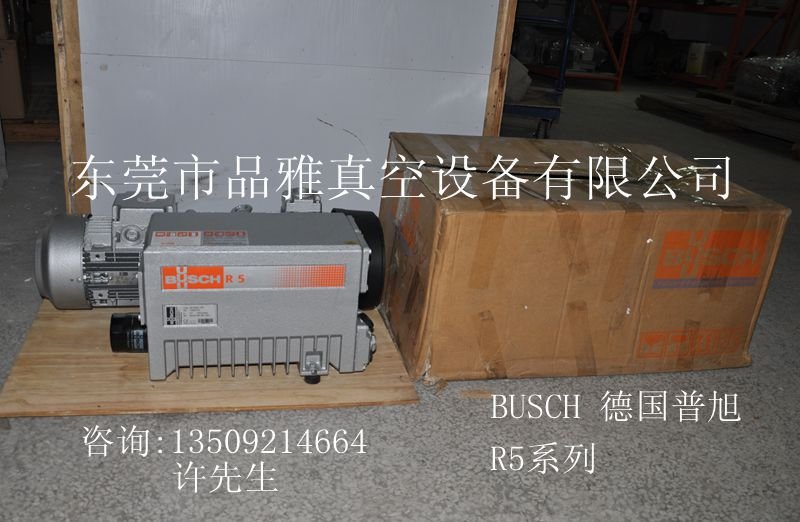 普旭RA0202D真空泵 普旭RA0202D真空泵