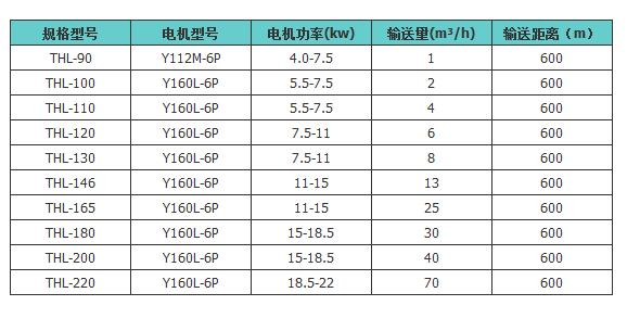 微信截图_20180124135516.png