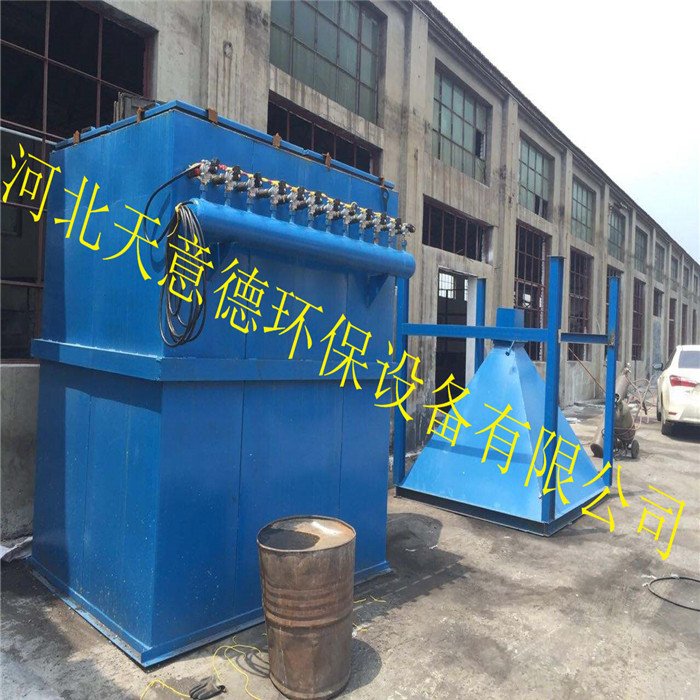 132008_453848_procont.jpg 单机布袋除尘器8_副本1.jpg