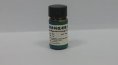 富勒烯C70的图片
