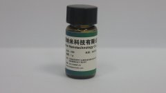 富勒烯C60的图片