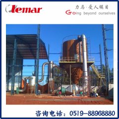 三氟甲磺酸钡溶液干燥机LPG-100的图片