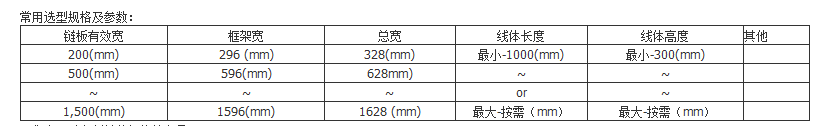 微信截图_20180226162526.png