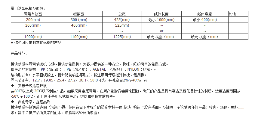 微信截图_20180226164934.png