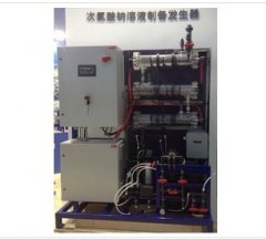在线次氯酸钠溶液制备发生器的图片