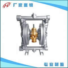 QBY气动隔膜泵空气隔膜泵的图片