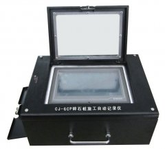 CJ-GCP碎石桩施工自动记录仪的图片