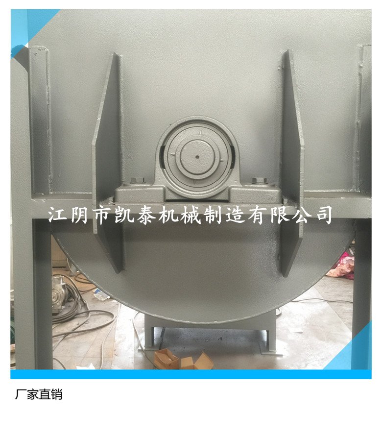 093650_931661_procont.jpg
