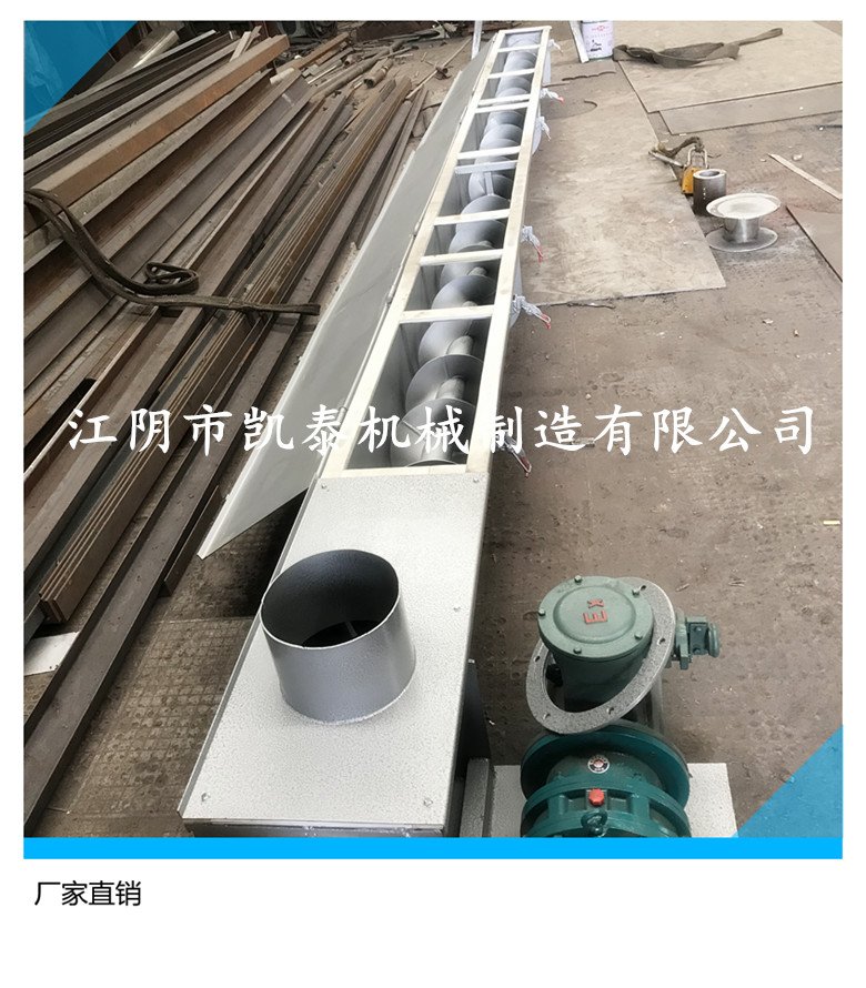 145202_811167_procont.jpg