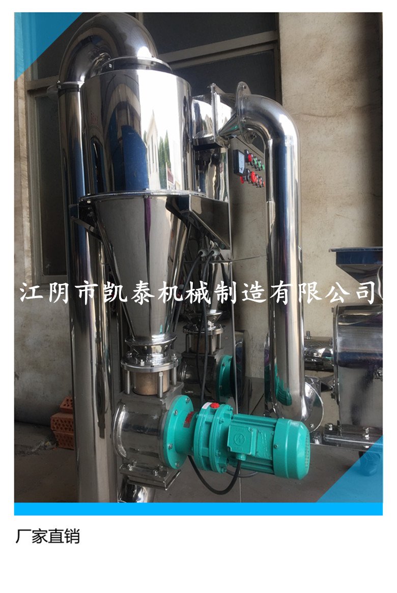 142408_277630_procont.jpg