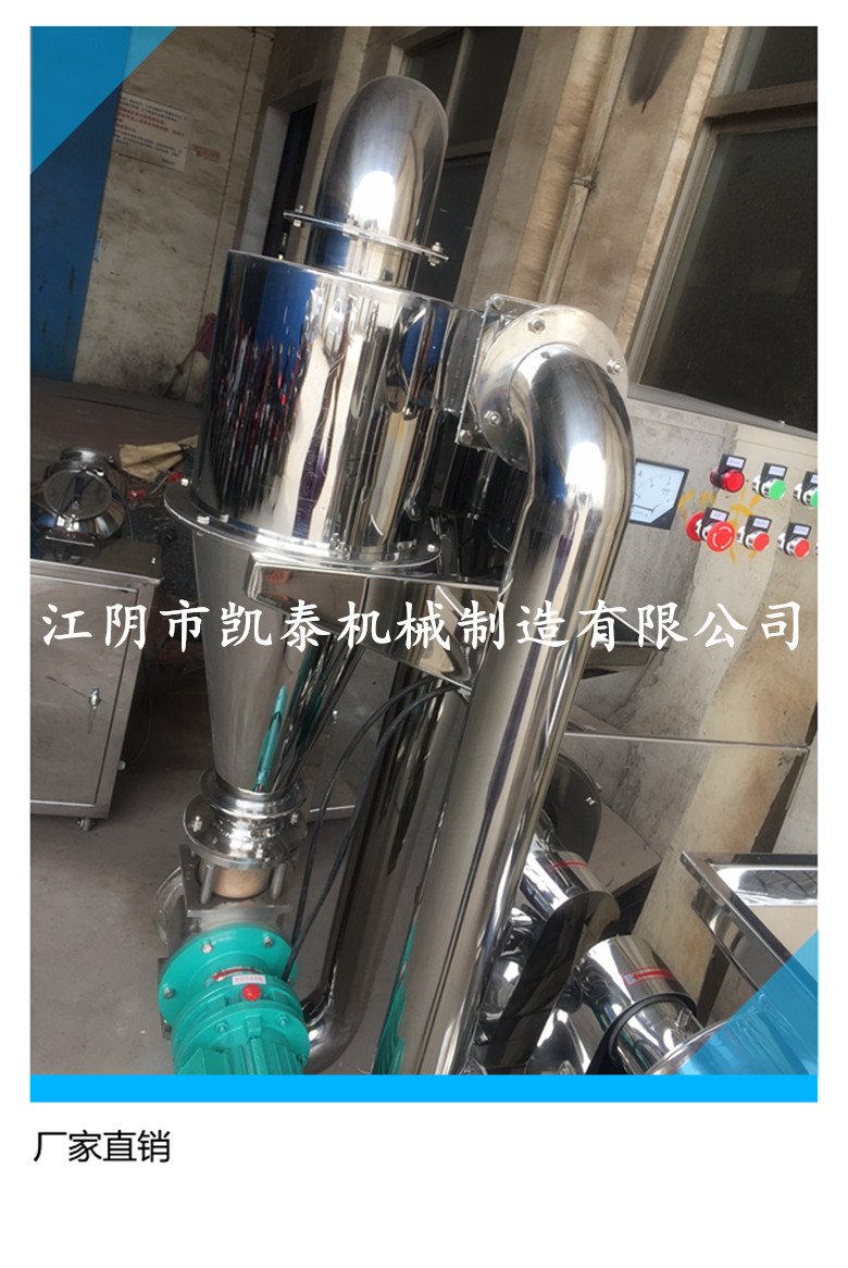 142408_568960_procont.jpg
