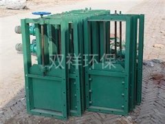 方型插板阀的图片