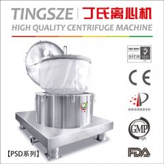 吊袋上部卸料离心机(PSD系列平板密闭式)的图片