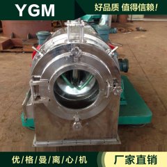 LWL卧式螺旋卸料过滤式离心机的图片