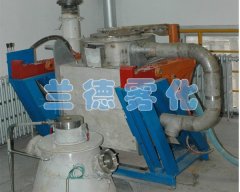 150kg雾化炉的图片