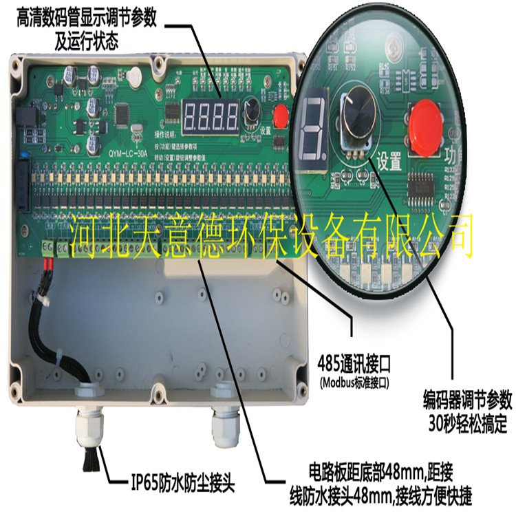 163306_518703_procont.jpg 8_副本.jpg