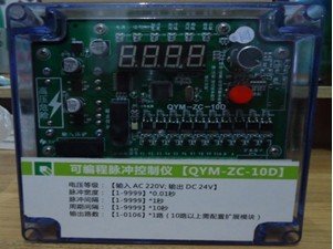 163323_006754_procont.jpg 11.jpg