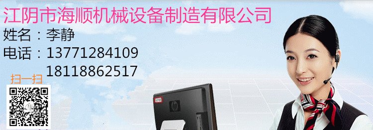 152930_131999_procont.jpg
