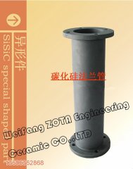 碳化硅SiC法兰管的图片