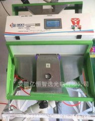 小型大米色选机的图片