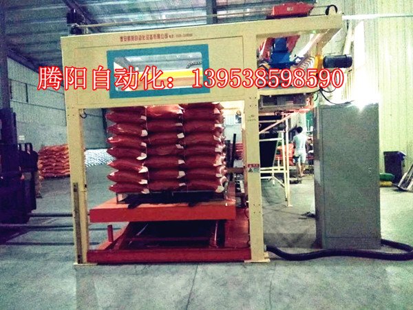 154657_307702_procont.jpg 微信图片_20180404100835_副本.jpg