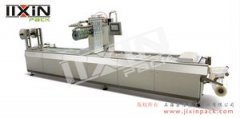 DZS-520B全自动硬盒热成型气调包装机的图片