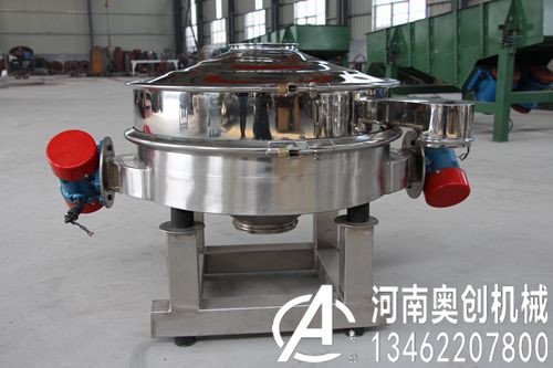直排式振动筛 直排式振动筛