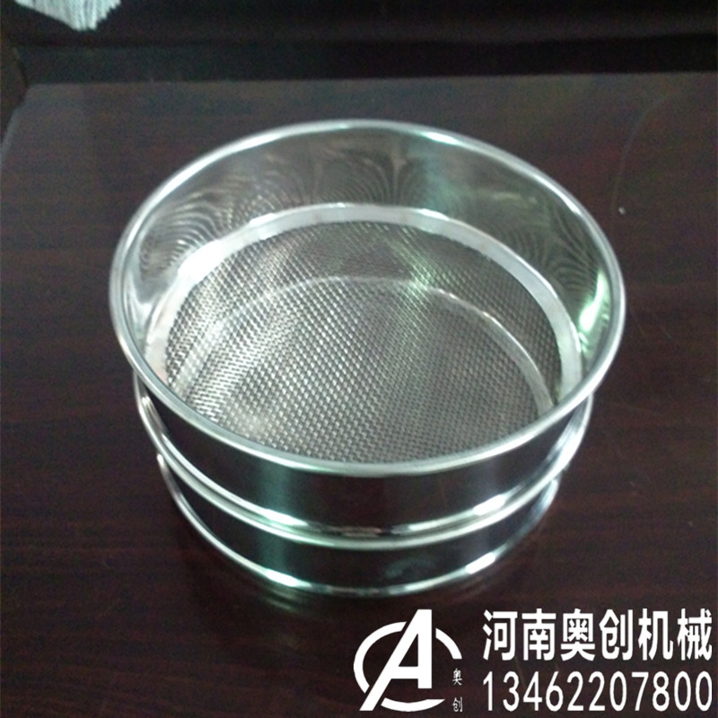 检验分析筛 检验分析筛