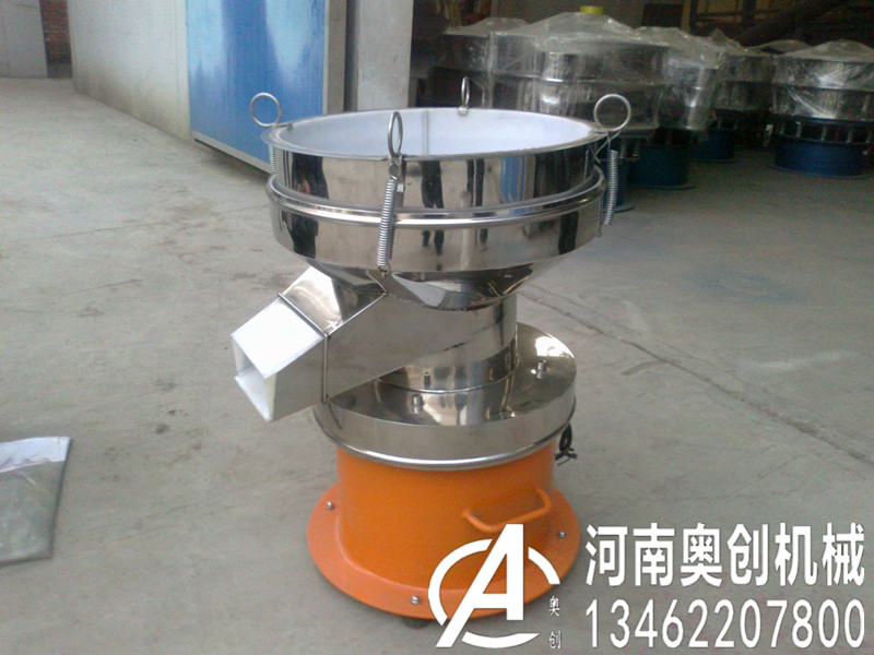 450过滤筛 450过滤筛